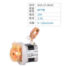 微型水泵12v步进电机恒压自吸泵小型抽水泵 耐腐蚀小泵自动蠕动泵 KAS-ST-B046