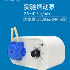 蠕动泵实验室滴定循环抽水泵小型家用小营养鼻饲泵卡默尔微型水泵 KAS-SE-B043